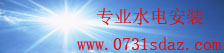 购彩中心-购彩大厅app